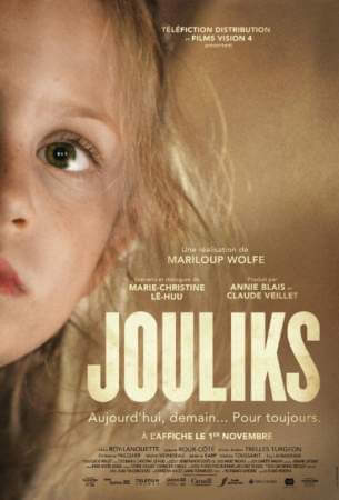 Цыгане онлайн